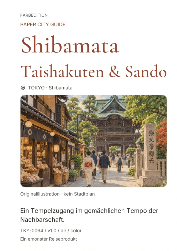 Shibamata Taishakuten & Sando · Cover-Vorschau