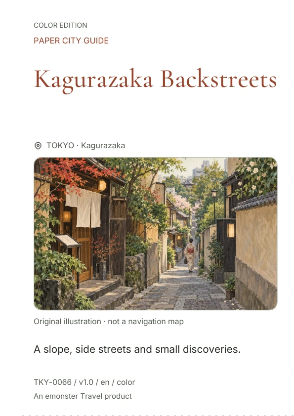 Kagurazaka Backstreets · Cover preview