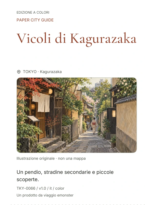 Vicoli di Kagurazaka · Anteprima della copertina