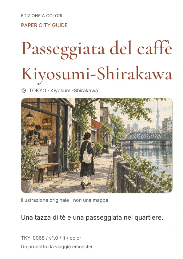 Passeggiata del caffè Kiyosumi-Shirakawa · Anteprima della copertina