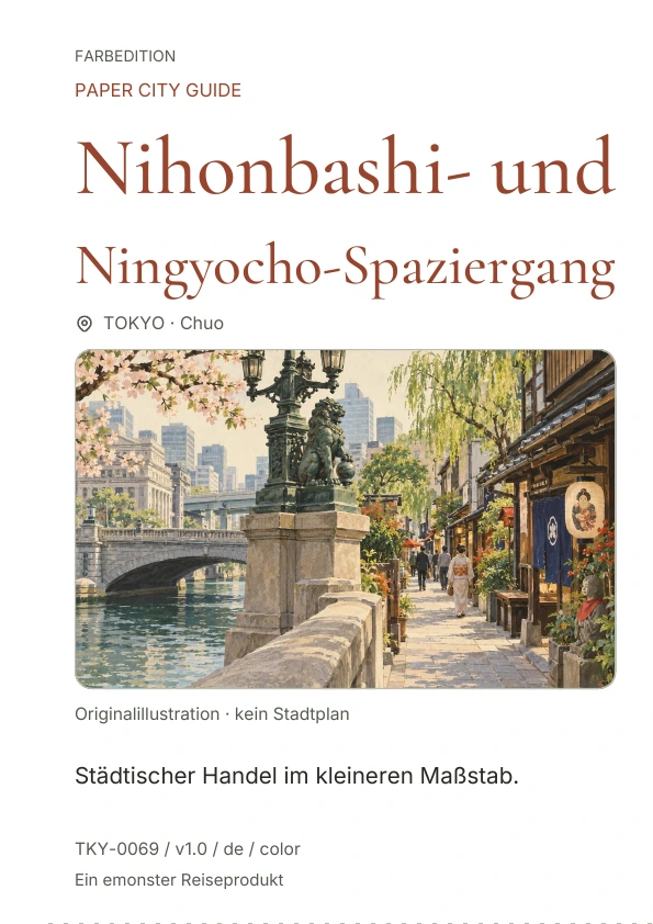 Nihonbashi- und Ningyocho-Spaziergang · Cover-Vorschau