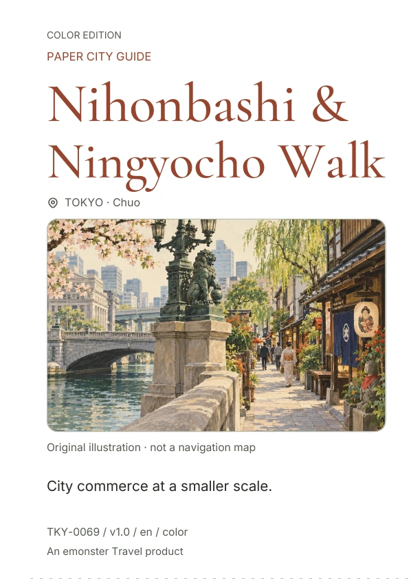 Nihonbashi & Ningyocho Walk · Cover preview