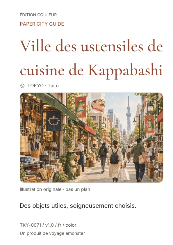Ville des ustensiles de cuisine de Kappabashi · Aperçu de la couverture