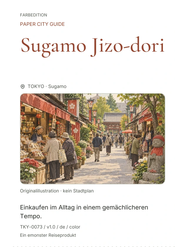 Sugamo Jizo-dori · Cover-Vorschau