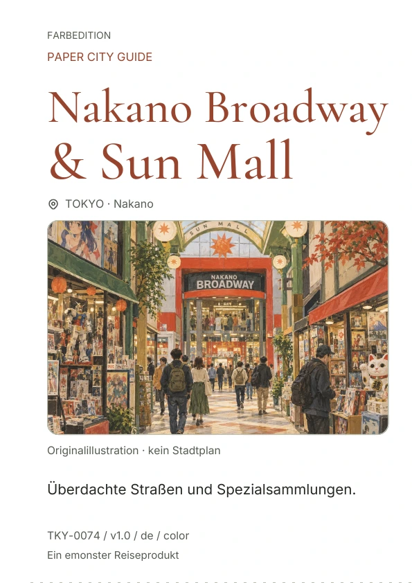 Nakano Broadway & Sun Mall · Cover-Vorschau