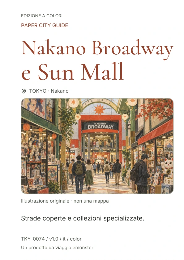 Nakano Broadway e Sun Mall · Anteprima della copertina