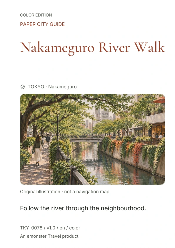 Nakameguro River Walk · Cover preview