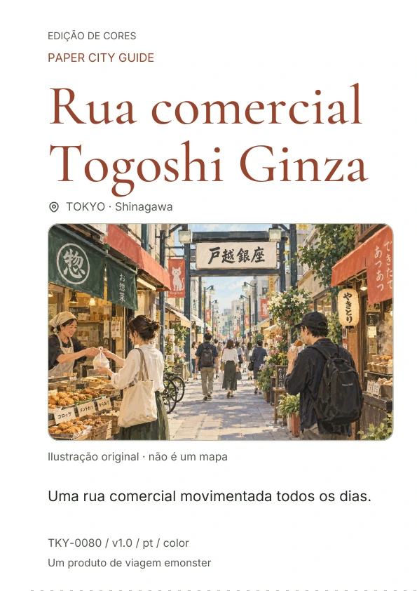 Rua comercial Togoshi Ginza · Prévia da capa