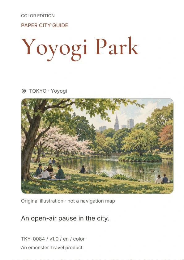 Yoyogi Park · Cover preview