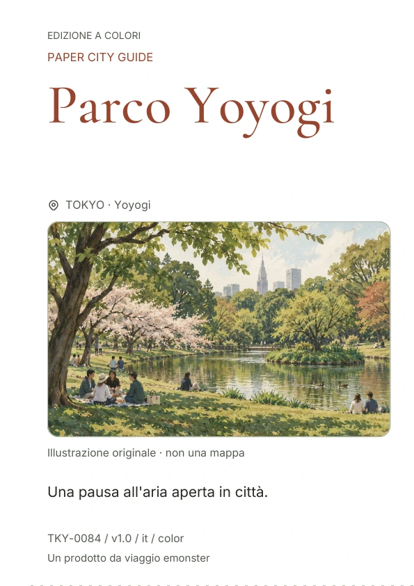Parco Yoyogi · Anteprima della copertina