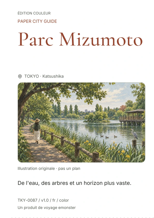 Parc Mizumoto · Aperçu de la couverture