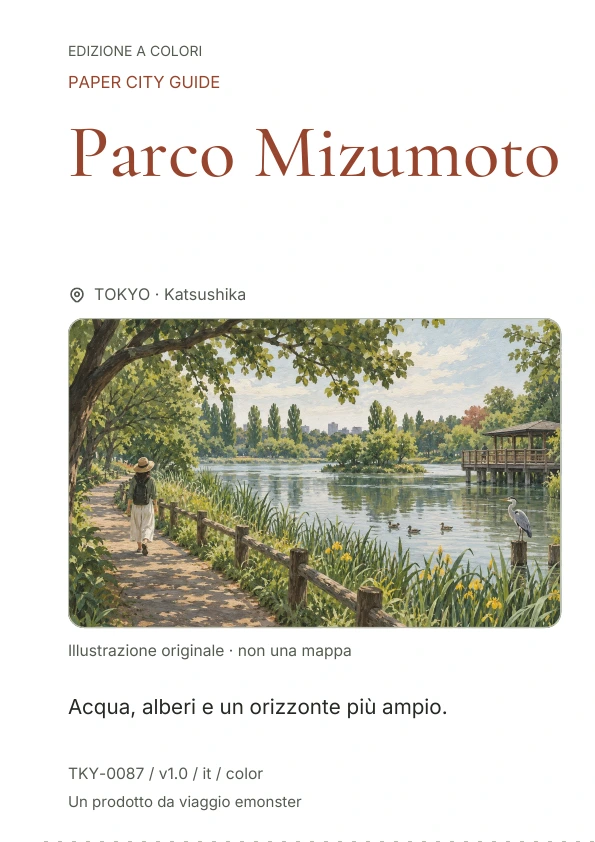 Parco Mizumoto · Anteprima della copertina