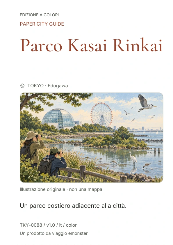 Parco Kasai Rinkai · Anteprima della copertina