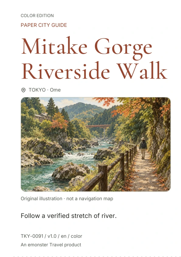 Mitake Gorge Riverside Walk · Cover preview