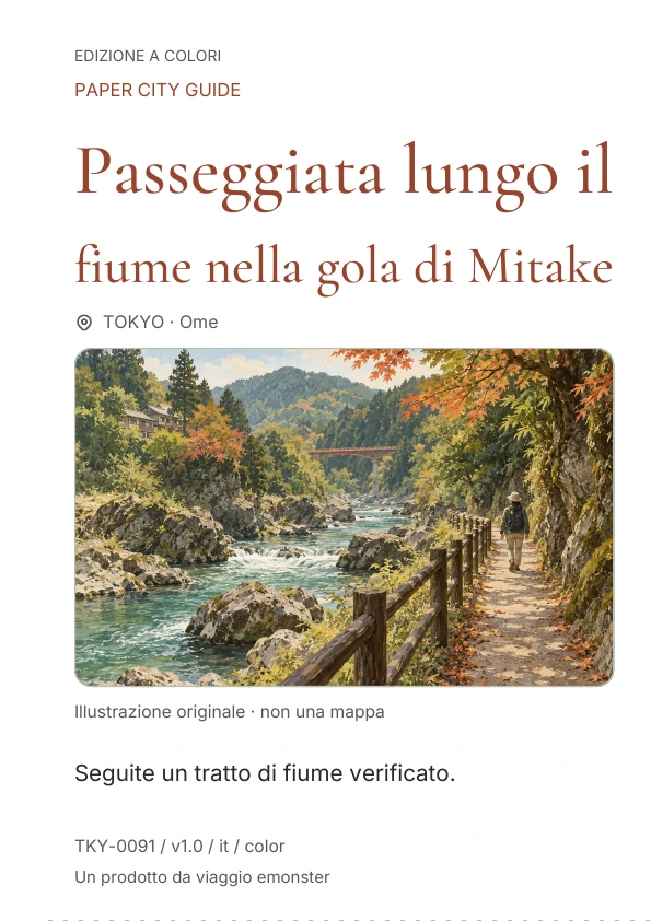 Passeggiata lungo il fiume nella gola di Mitake · Anteprima della copertina