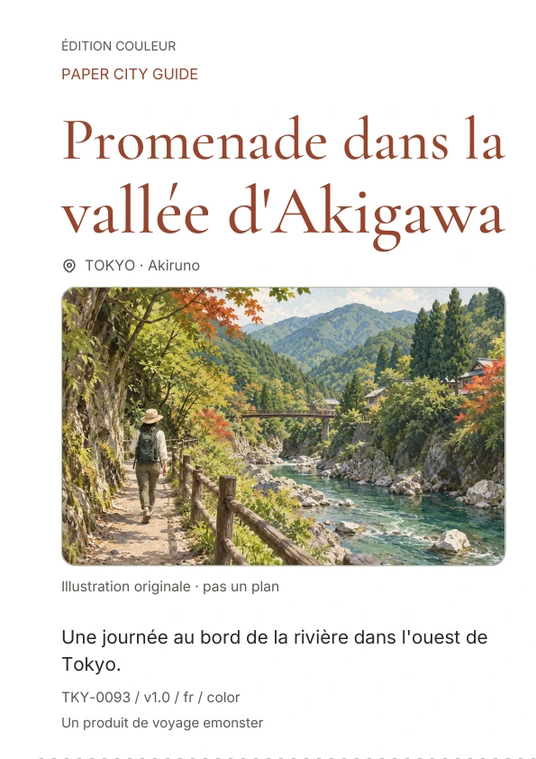 Promenade dans la vallée d'Akigawa · Aperçu de la couverture